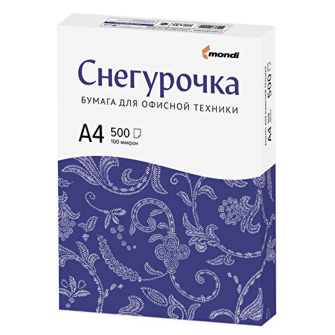 Бумага Снегурочка A4  80/500/CIE 146/ISO 96%