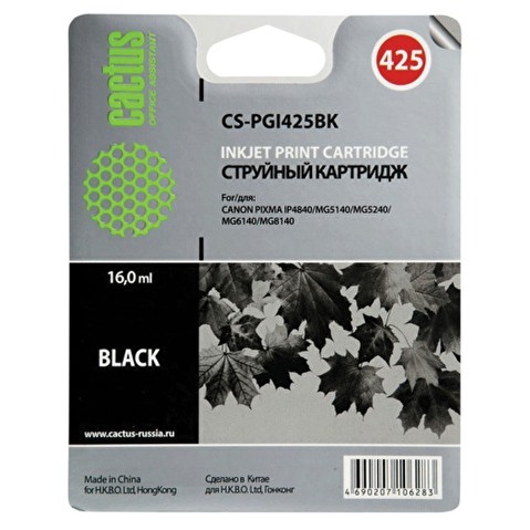 Картридж PGI425BK для CANON PIXMA MG5140/MG5240/MG6140/ MG8140, 344 стр, Black, CACTUS