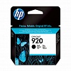 Картридж HP-CD971AE №920 для HP Officejet 6000/6500/7000/7500, 10мл, Black