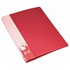 Папка с пружинным скоросшивателем  А4, пластик, 0.70мм, карман, красная