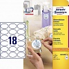 Этикетки самоклеящиеся AVERY-ZWECKFORM L6024REV-25, 63.5х42.3мм, 18шт на листе, овальные, удаляемые, 25л/уп