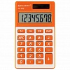 Калькулятор карманный 8 разрядов, BRAUBERG PK-608-RG, двойное питание, 107x64мм, ОРАНЖЕВЫЙ
