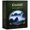 Чай черный GREENFIELD Magic Yunnan, 100х2г, алюминиевый конверт