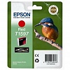 Картридж EPSON T1597 для R2000, Red (C13T15974010)