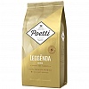 Кофе в зернах POETTI Leggenda Oro, 100% арабика, 1кг, вакуумная упаковка (18003)