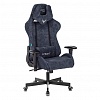 Кресло игровое Zombie VIKING KNIGHT Fabric, с подголовником, синяя Light-27, до 150кг