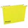 Папка подвесная BRAUBERG Foolscap, 370х245мм, картон 230г/м2, до 80л, пластиковые табуляторы, желтая, 10шт/уп