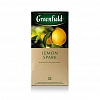 Пакетированный чай черный GREENFIELD Lemon Spark 25х2г, алюминиевый конверт