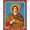 Набор для вышивания "PANNA"  CM-1398   "Икона Святого Великомученика Георгия" 8.5  х 11  см