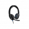 Наушники с микрофоном LOGITECH USB Headset H540  (981-000480)