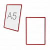 Рамка-POS для ценников, рекламы и объявлений А5, красная, без защитного экрана