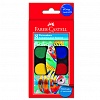 Краски акварельные FABER-CASTELL WATERCOLOURS, 8цв, D=24мм, с кисточкой