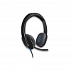 Наушники с микрофоном LOGITECH USB Headset H540 (981-000480)