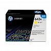 Картридж HP-Q5952A для HP CLJ 4700, 10000стр, Yellow