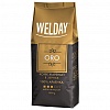 Кофе в зернах WELDAY Oro, арабика 100%, вакуумная упаковка, 1000г