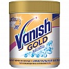 Пятновыводитель VANISH  OXI Action Кристальная белизна,  400г  ЧЗ