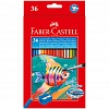 Набор цветных акварельных карандашей Faber-Castell, 36цв, с кисточкой, корпус шестигранный, в картонной коробке