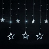 Гирлянда светодиодная "Звезды" занавес на окно 3х1 м, 138 ламп, холодный белый, ЗОЛОТАЯ СКАЗКА