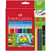 Набор цветных карандашей Faber-Castell, 18цв, корпус трехгранный, 4 цветных + 2 чернографитовых карандаша, в картонной коробке