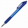Ручка шариковая автоматическая BRAUBERG Super, резиновый упор, 0.35/0.7мм, корпус синий, синяя