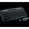 Комплект LOGITECH MK330 Wireless Combo: клавиатура + мышь; USB (920-003995)