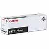 Тонер CANON C-EXV17 для iRC4080i/4580i, 30000стр, Black