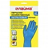 Перчатки нитриловые ЛАЙМА, хб напыление, прочные, гипоаллергенные, размер XL