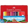 Набор цветных карандашей Faber-Castell, 48цв, корпус шестигранный, 2 чернографитовых карандаша, точилка, ластик, в металлической коробке