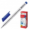 Ручка шариковая BRAUBERG, 0.5/0.7мм, корпус трехгранный прозрачный, синяя