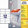 Этикетки самоклеящиеся AVERY-ZWECKFORM 3424, 105х48мм, 12шт на листе А4, 100л/уп