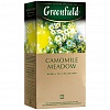 Пакетированный чай травяной GREENFIELD Camomile Meadow 25х1.5г, алюминиевый конверт