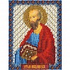Набор для вышивания "PANNA"  CM-1396   "Икона Святого Первоверховного Апостола Павла" 8.7  х 11  см