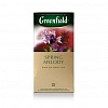Пакетированный чай трявяной черный GREENFIELD Spring Melody 25х2г, алюминиевый конверт