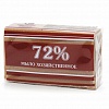 Мыло хозяйственное Меридиан, 72%, 200г, в флоу-пак ЧЗ