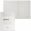 Папка-обложка картонная ДЕЛО  А4, 280г/м2, без скоросшивателя, немелованный, белый