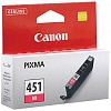 Картридж CANON CLI-451M для MG5440/6340, iP7240, 319стр, Magenta