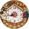 Набор для вышивания "PANNA"  CH-1393   "Часы. Домовенок Поварешкин" 24  х 24  см