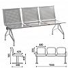Кресло многоместное для посетителей трехсекционное СТИЛЛ, 1555х580х785мм, серебристое