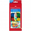 Краски акварельные FABER-CASTELL WATERCOLOURS, 12цв, D=30мм, с кисточкой