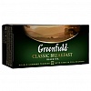 Пакетированный чай черный GREENFIELD Classic Breakfast 25х2г, алюминиевый конверт