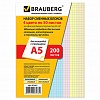 Сменный блок А5 BRAUBERG, тонированный, 200л, 4 цвета, клетка
