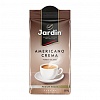 Кофе молотый JARDIN Americano Crema, 250г, вакуумная упаковка