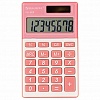 Калькулятор карманный 8 разрядов, BRAUBERG PK-608-PK, двойное питание, 107x64мм, РОЗОВЫЙ