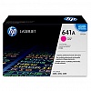 Картридж HP-C9723A для HP CLJ 4600, 8000стр, Magenta