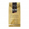 Кофе молотый JARDIN Ethiopia Euphoria, 250г, вакуумная упаковка