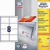 Этикетки самоклеящиеся AVERY-ZWECKFORM 3660, 97х67.7мм, 8шт на листе А4, 100л/уп
