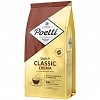 Кофе в зернах POETTI Classic Crema, смесь арабики и робусты, 250г, вакуумная упаковка (18104)