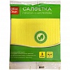 Салфетка OfficeClean, губчатая, 15х15см, 590г/м2, 3шт/уп