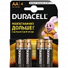 Батарейка DURACELL AA/LR6/MN1500, 1.5V, Basic/Plus, алкалиновая, 4шт/уп
