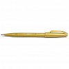 Фломастер-кисть PENTEL SES15C-Y Brush Sign Pen, охра